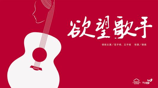 锡耶纳学院毕业证电子图